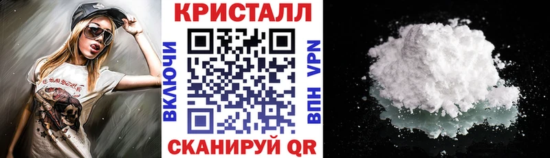 kraken сайт  Егорьевск  АМФ VHQ 