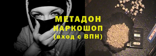 jwh Алексеевка