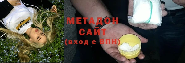 jwh Алексеевка
