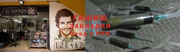 jwh Алексеевка