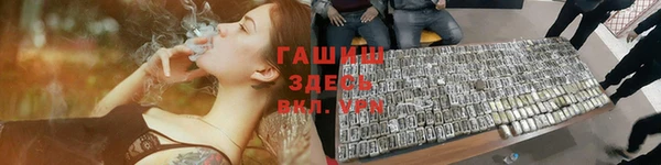 a pvp Алзамай