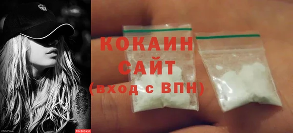 твердый Абдулино