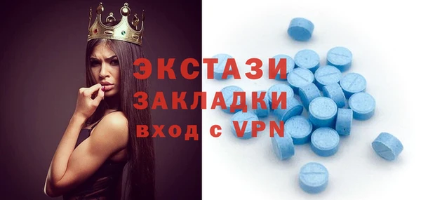 кокаин премиум Навашино