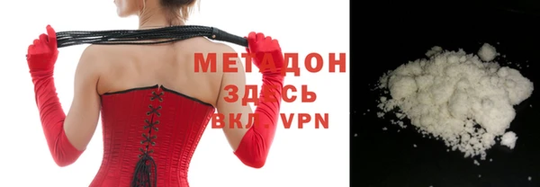 jwh Алексеевка
