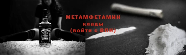 a pvp Алзамай