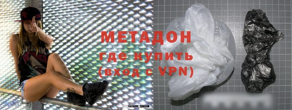 a pvp Алзамай