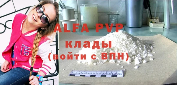 jwh Алексеевка