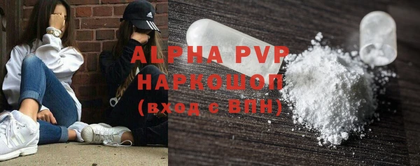 a pvp Алзамай