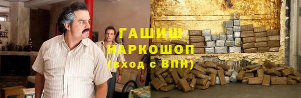 твердый Абдулино