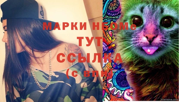 jwh Алексеевка