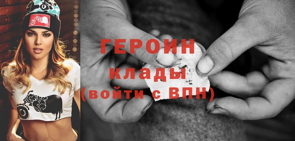 прущий лед Наволоки