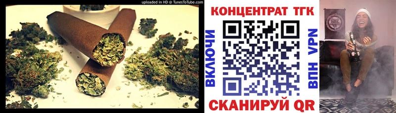 Дистиллят ТГК вейп  Егорьевск 